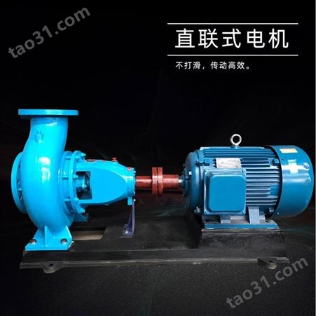 高扬程汽油机液压泵 冲程170大功率自吸泵 自吸式离心泵
