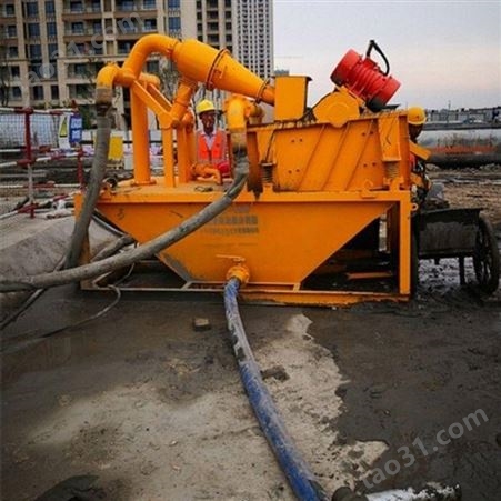 广东韶关污泥脱水机 小型打桩泥浆处理设备 固液分离装置 污泥离心脱水机