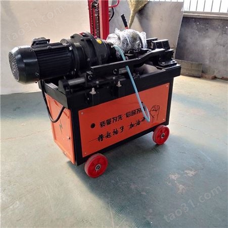 河北邯郸市滚丝机厂家供应液压直螺纹滚丝机 两轴钢筋滚丝机