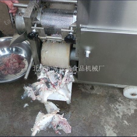 北京鱼肉分离机-采肉机价格-元享