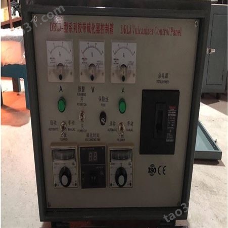 皮带硫化机电控箱内部排序设制 胶带硫化机电控箱