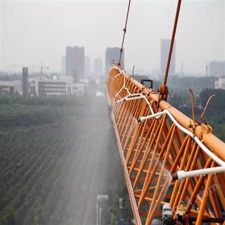 江苏无锡高空塔吊喷雾装置 全自动塔机喷淋 厂家直供