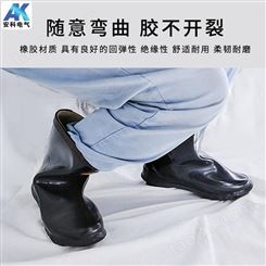 30KV绝缘靴 防触电橡胶靴 防滑耐磨安全靴