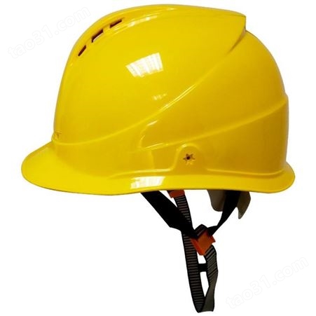 安全帽直销 电工防护头盔 工地施工防砸头盔