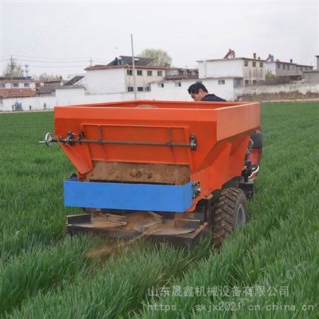 晟鑫农家肥有机肥撒粪车 28马力2方大型有机肥扬粪车