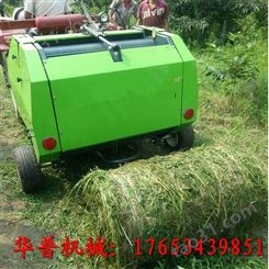 玉米秸秆打捆机 四轮拖拉机带牧草苜蓿圆捆打包机 青储小麦稻麦秸秆打捆机