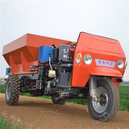 大型农用全自动抛粪机 自走式施肥机 干湿粪化学肥料撒粪车厂家