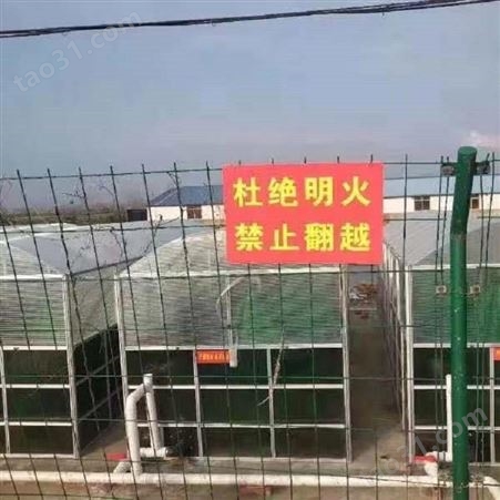 浙江养殖场沼气池安装