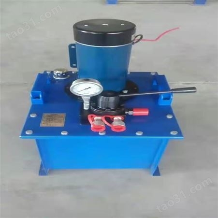 中禧 便携式液压动力站 小型电动高压油泵ZX-10