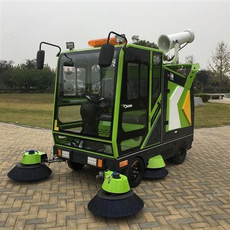 自走式扫地车一台 电动清扫车 吸尘 喷水中禧ZL-ZX1