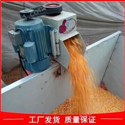 4寸软管式抽粮输送机 电动收粮食机 水稻装车输送机