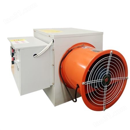 工业级养殖育雏加温设备 鸡棚控温热风炉 380v接电源线取暖器