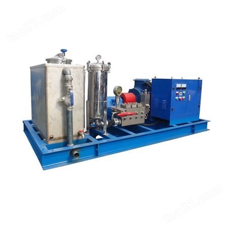 管道清洗机 液体输送设备 高压泵 HX-5070中禧机械 高压冲毛机