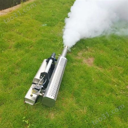 现货供应消杀防疫喷雾器 学校教室内消毒弥雾机 手提式热力烟雾机