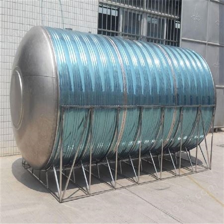 全焊接不锈钢水箱  搪瓷水箱  装配式镀锌钢板水箱  不锈钢水箱