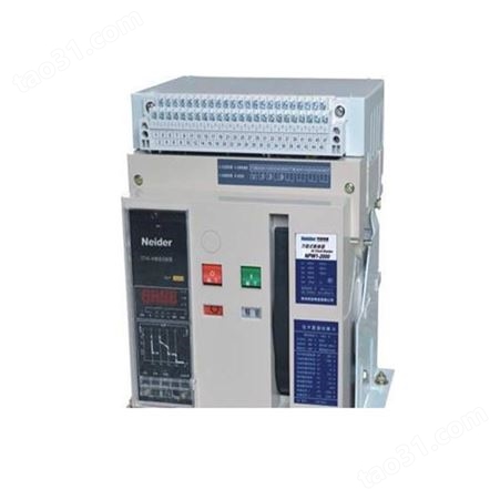 扬州通利电器YTW1-2000/3 800A 智能型式断路器/框架式断路器