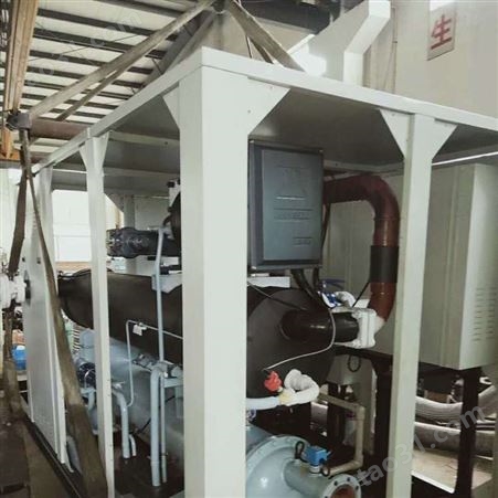 化工冷水机 滚筒冷水机 覆膜冷水机  辽宁海安鑫机械HAXW-235.1水冷螺杆冷水机
