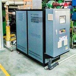 注塑机冷水机 模具降温冷水机组 工业冷水机 风冷式冷水机