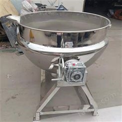 俊杰机械 夹层锅制造商 操作简单可控温 带搅拌夹层锅制造