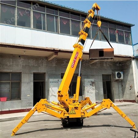 KT-QZ-03蜘蛛式吊车 3吨蜘蛛吊 蜘蛛吊车 室内吊车