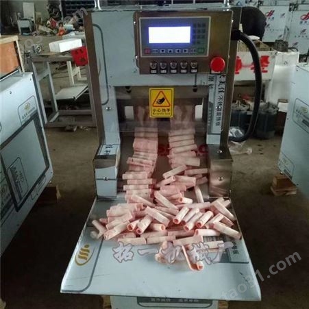 切羊肉片机器 全自动切羊肉卷机器 数控牛羊肉切片机刨肉片机器 