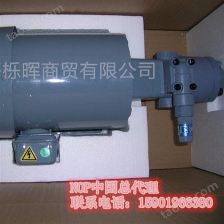 NOP油泵电机组TOP-2MY400-216HBMVB NOP油泵品质保障销售