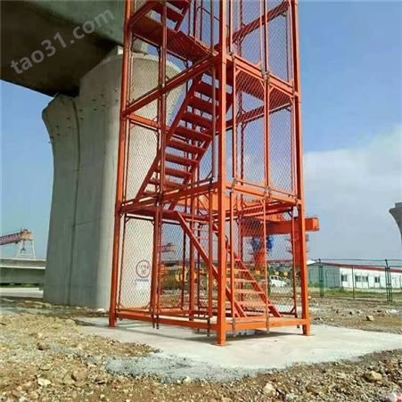 如祥直供 高墩梯笼 墩柱式安全梯笼 自由组合安全梯笼