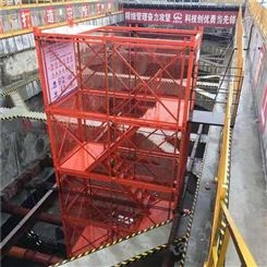 河北如祥 框架式梯笼 地铁施工安全梯笼 建筑施工基坑安全梯笼