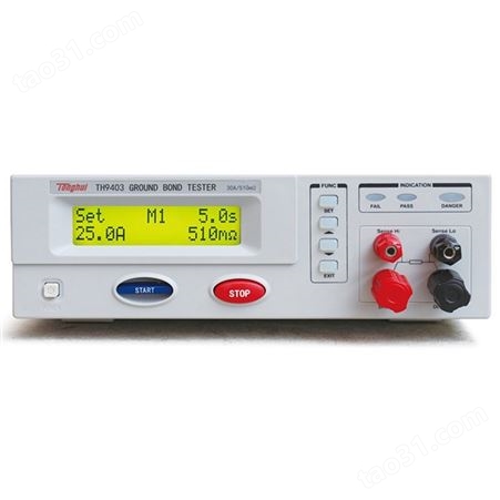 常州同惠程控接地电阻测试仪TH9403 电阻范围0～510mΩ