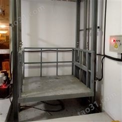 定制 两层货梯升降机 液压式升降货梯 超市室内载货升降平台 创硕