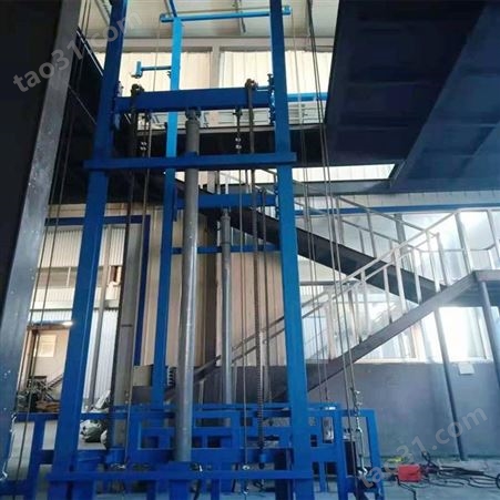 供应导轨式升降机钢结构厂房液压升降货梯链条式上下货升降机