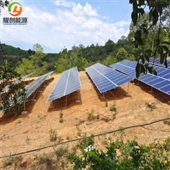 太阳能水泵 太阳能提水设备 光伏提水全套设备 太阳能光伏水泵系统 工程引水光伏提灌站