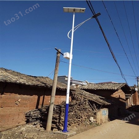 一体化太阳能路灯定制 城市太阳能路灯销售 墙体太阳能路灯 村庄道路室外照明路灯