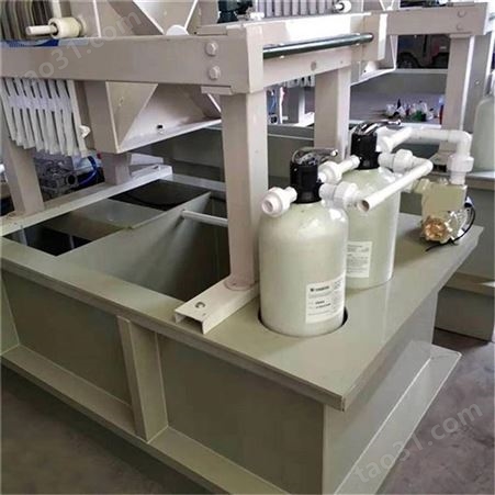 油墨废水处理设备 赢华工业废水处理装置发货快