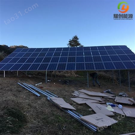 耀创 太阳能水泵价格 昆明光伏水泵 2.2KW太阳能深井泵 太阳能活塞泵 光伏提水设备厂家