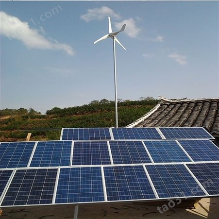 耀创 风光互补发电系统 风力发电机 太阳能供电系统 户外小型风力发电机 风光一体发电设备