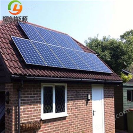 耀创_家用太阳能发电系统_太阳能并网专用_光伏电站_太阳能板