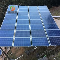 耀创 太阳能水泵 云南太阳能工程 太阳能提灌站 太阳能潜水泵 光伏循环泵 太阳能抽水泵厂家