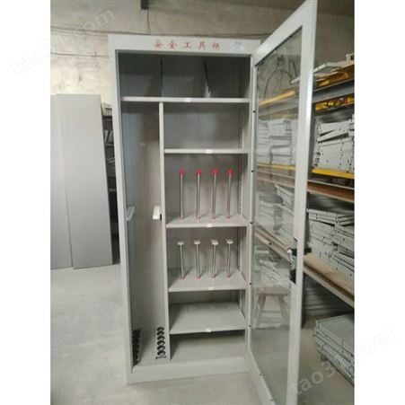 普通型安全工具柜 安全储存柜  电力工具柜 金淼