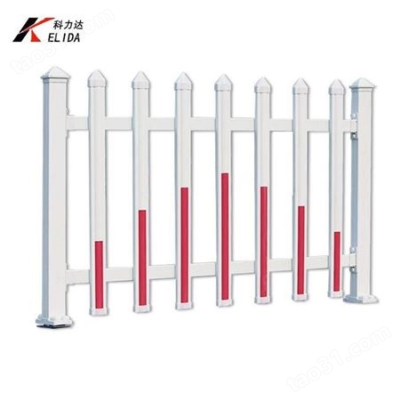 科力达KLD1.3米PVC围栏_塑钢护栏围栏_变压器安全围栏_电力围栏
