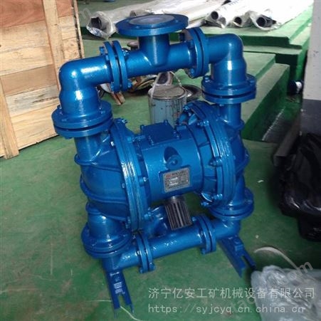 气动隔膜泵 铸钢污水泵气动泵污泥泵抽浆泵泥浆泵不堵塞气动隔膜泵