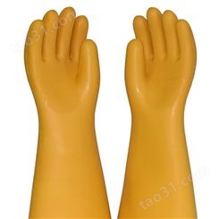 双安35kv绝缘手套用于电工作业，具有保护手或人体五指手套