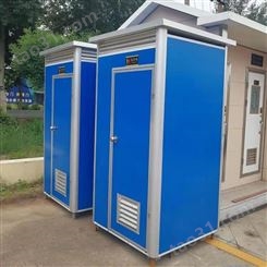 循环水冲型移动厕所 工地用简易厕所 可定制流动厕所 单人移动卫生间