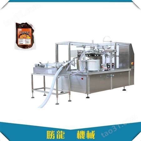 日韩技术 定制酱料灌装机 酱料给袋灌装机生产厂家 胜龙机械