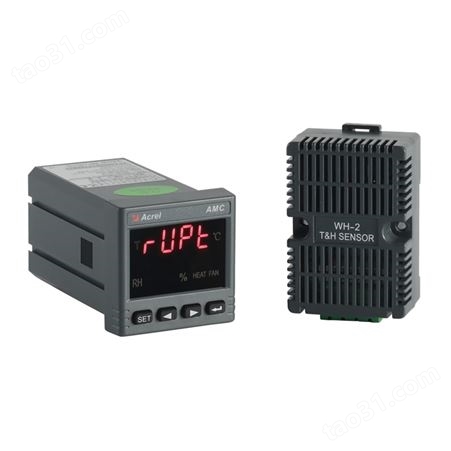安科瑞WHD48-11温湿度控制器 可选RS485通讯功能 温湿度自动控制器