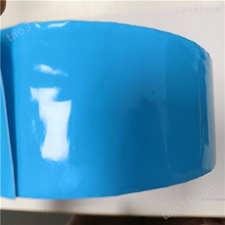 导热双面胶冲型 LED散热双面胶带 蓝膜导热双面胶带