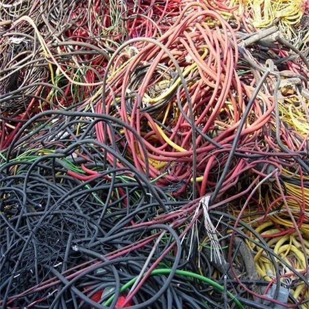 废电缆免费上门回收 昆明废品回收公司 废电缆回收电话