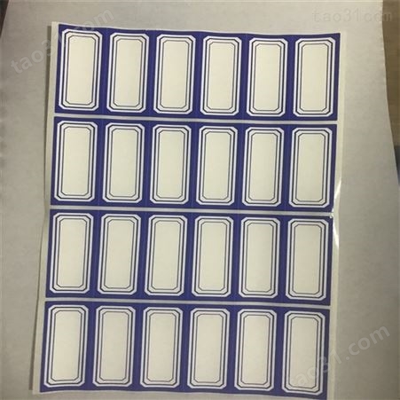 合成纸防热吹风标签 防伪标签 电子防伪标-免费设计方案生产