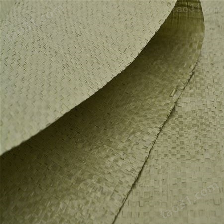 辉腾塑业 纸塑编织袋加工 临沂编织袋定制 覆膜编织袋加工