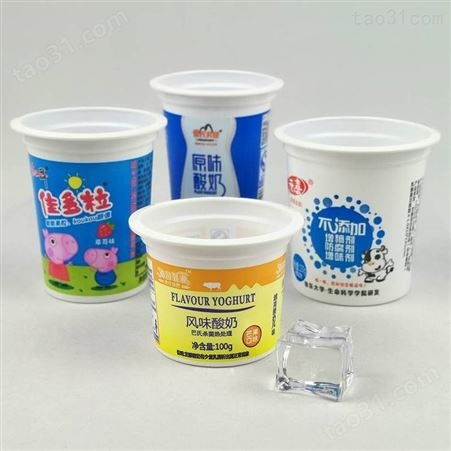 广西水牛酸奶塑料杯，新疆牦牛牛奶酸奶塑料包装贴膜杯子定做，甘肃新疆酸奶杯牛奶杯子塑料杯